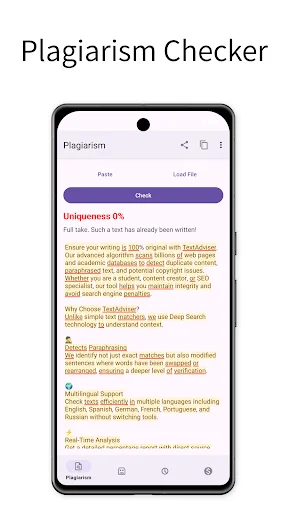 Download TextAdviser Plagiarism Checker Terbaru – Cek Plagiarisme - Screenshot 1