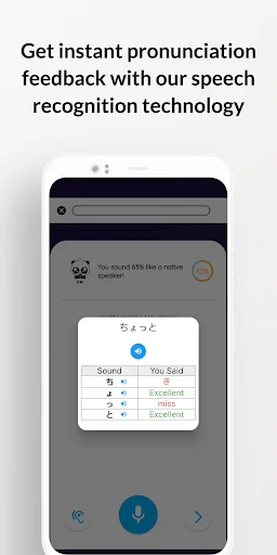Download Japanese Speak: Aoi Terbaru – Belajar Bahasa Jepang AI - Screenshot 13