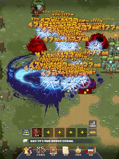 Unduh Raising an Assassin: Idle RPG – Game Aksi Seru Terbaru - Screenshot 23