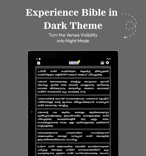Download Malayalam Satyaveda Book BSI Terbaru – Baca Alkitab Gratis - Screenshot 19