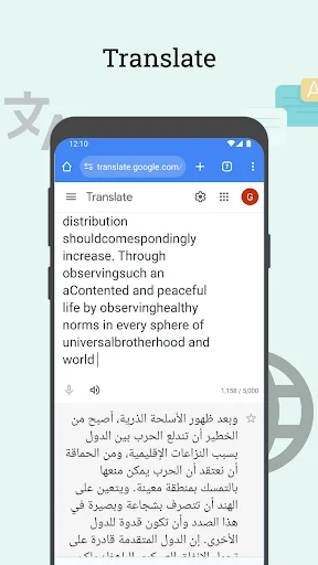 Download AI Text Scanner Terbaru – Ubah Gambar Jadi Teks Cepat - Screenshot 5