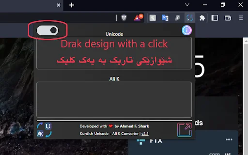 Download Kurdish Unicode ke Ali-K Converter – Konversi Cepat & Mudah - Screenshot 4