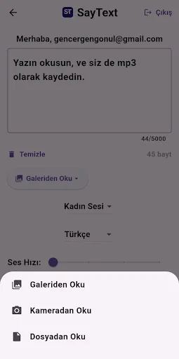 Download SayText Terbaru – Ubah Teks ke Suara MP3 Gratis - Screenshot 8