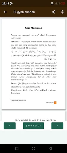 Download Ruqyah & Penangkal Sihir Terbaru – Panduan Ruqyah Gratis - Screenshot 6