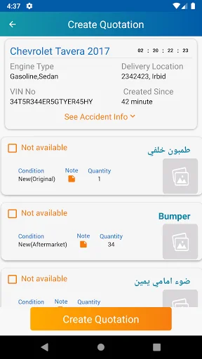 Download JoClaims Terbaru – Solusi Klaim Asuransi Otomotif - Screenshot 3