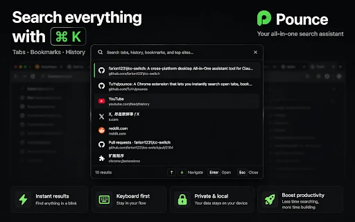 Pounce: Temukan Tab, Bookmark, dan Histori dengan ⌘K Cepat - Screenshot 1