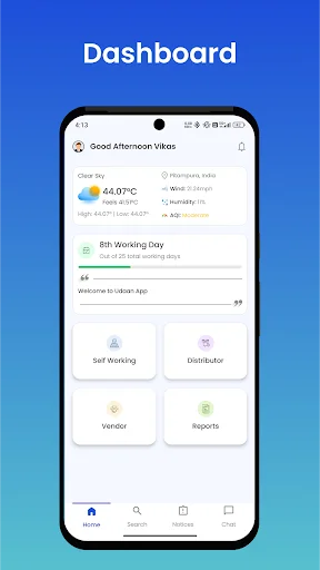 Download Udaan Terbaru – Optimalkan Bisnis Farmasi Anda Gratis - Screenshot 13