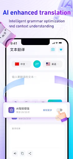 Download Screen Translate AI OCR Terbaru – Terjemahan Layar Gratis - Screenshot 4