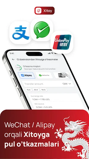 Download Unired APK Terbaru – Transfer Uang Cepat Tanpa Biaya - Screenshot 7