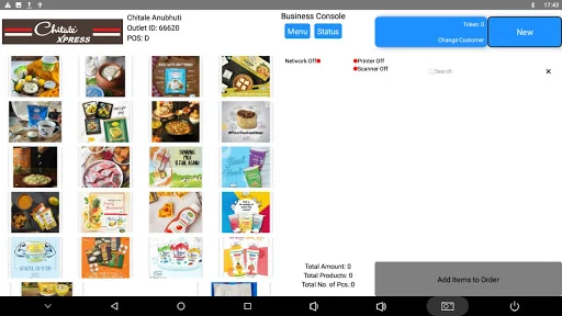 Download Chitale Xpress B2B Terbaru – Kelola Bisnis Anda - Screenshot 4