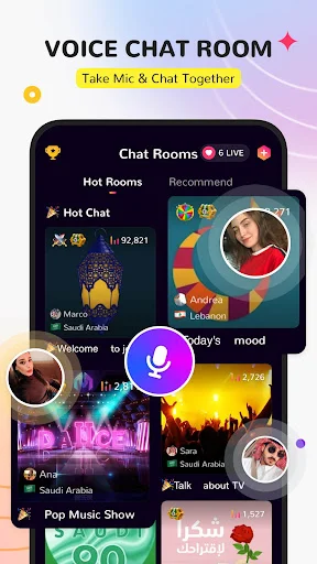 Download Honey Jar Lite Terbaru – Ruang Obrolan Suara Gratis - Screenshot 10