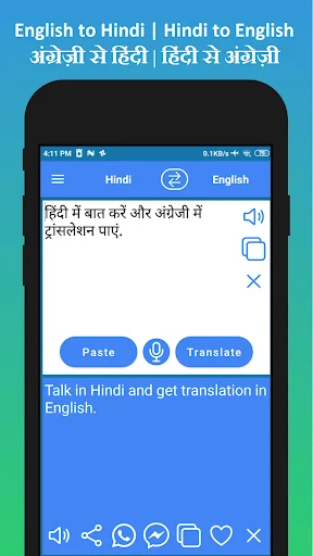 Download English to Hindi Translator – Cepat & Mudah di Android - Screenshot 9