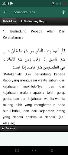 Download Ruqyah & Penangkal Sihir Terbaru – Panduan Ruqyah Gratis - Screenshot 10