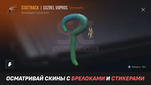 Download StandClicker – Simulator Case Terbaik & Gratis - Screenshot 3