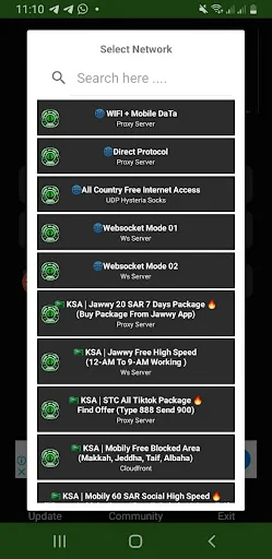 Download ONE SHIELD VIP Terbaru – VPN Cepat & Aman Gratis - Screenshot 4