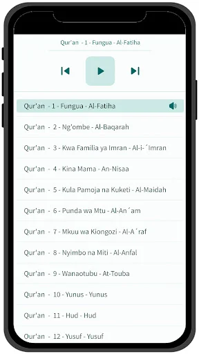 Download Swahili Quran APK Terbaru – Terjemahan Lengkap Gratis - Screenshot 23
