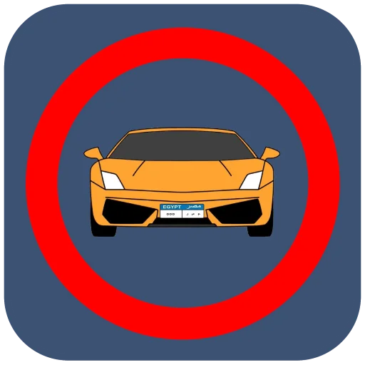Download Pelanggaran & Layanan Lalu Lintas Mesir – Cek Cepat