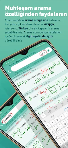 Download Kuran Bilmek Kelime Mealli Terbaru – Belajar Al-Qur’an - Screenshot 5