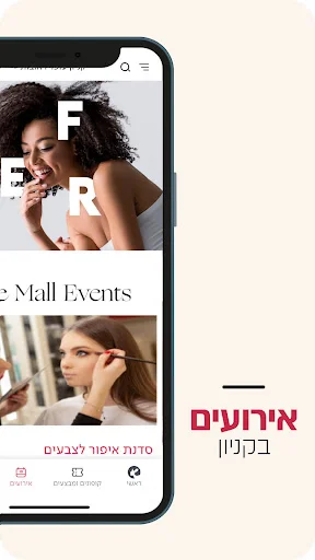 Download MY OFER Terbaru – Kupon & Promo Mall Eksklusif - Screenshot 5