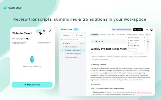 Download TicNote Cloud: AI Meeting Notes & Transkripsi Rapat - Screenshot 3