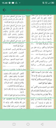 Download Manaqib Syech Abdul Qodir Terbaru – Bacaan Lengkap Gratis - Screenshot 5