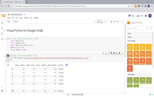 Visual Python for Colab: Generator Kode GUI Gratis Terbaru - Screenshot 4
