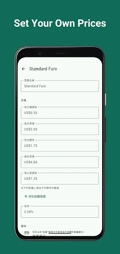 Download Taximeter – Meter App Terbaru – Kalkulator Tarif Mudah - Screenshot 3