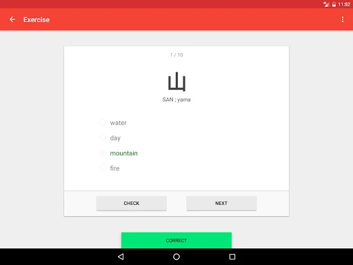 Download Japanese Characters Terbaru – Belajar Kanji & Kana Gratis - Screenshot 18