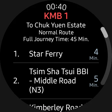 Download HK Bus ETA Terbaru – Cek Jadwal Bus Hong Kong Gratis - Screenshot 18
