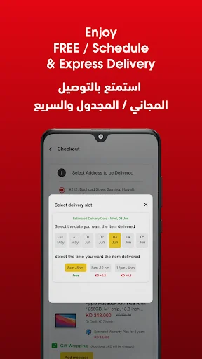 Download Best Al-Yousifi Terbaru – Pengalaman Belanja Online Mudah - Screenshot 19
