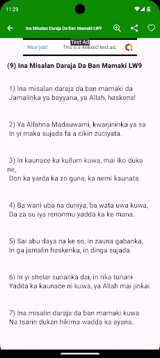 Download Littafin Wakoki Terbaru – Koleksi Himne Hausa Gratis - Screenshot 3
