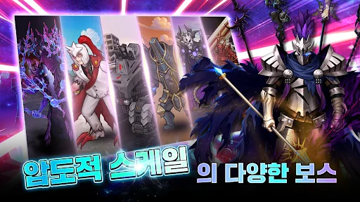 Download The Return of the Hero Terbaru – Game RPG Aksi Gratis - Screenshot 11