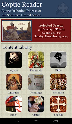 Download Coptic Reader Terbaru – Aplikasi Ibadah Koptik Terlengkap - Screenshot 9