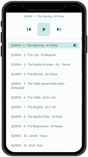 Download Quran Karim Terbaru – Baca & Dengar Al-Quran Gratis - Screenshot 24