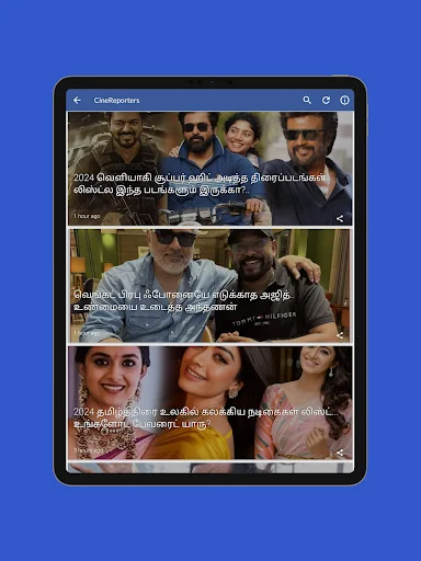 Download Daily Tamil News Terbaru – Berita Tamil Terlengkap - Screenshot 10
