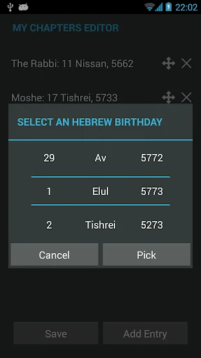 Download Tehillim Ohel Yosef Yitzchak – Kitab Tehillim Lengkap - Screenshot 8