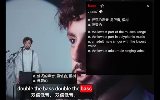 EnglishXYZ: Subtitle Bilingual YouTube & Belajar Bahasa Inggris - Screenshot 4