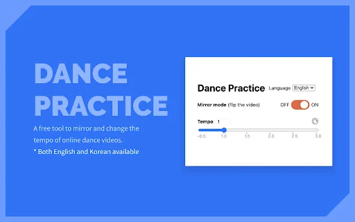 Mirror YouTube for Dance Practice – Alat Latihan Tari Terbaik - Screenshot 1