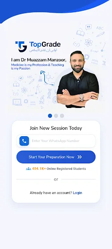 Download TopGrade.pk Terbaru – Persiapan Ujian Masuk Terbaik - Screenshot 1