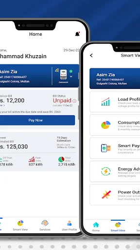 Download Power Smart Terbaru – Aplikasi Cek Tagihan Listrik Mudah - Screenshot 8