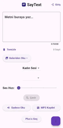 Download SayText Terbaru – Ubah Teks ke Suara MP3 Gratis - Screenshot 1