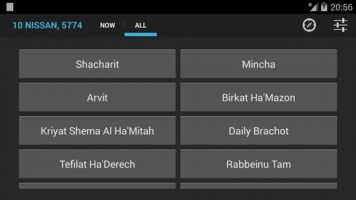 Download Siddur Tehillat Hashem Terbaru – Aplikasi Doa Harian - Screenshot 3