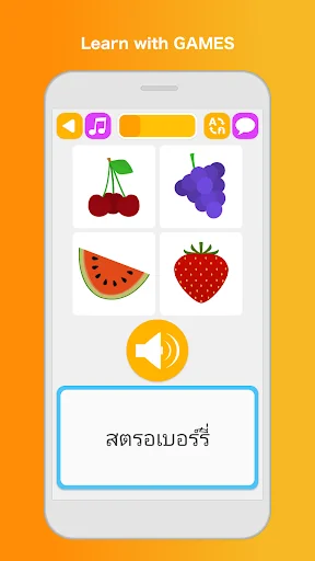 Download Learn Thai Speak Language Terbaru – Belajar Bahasa Gratis - Screenshot 1