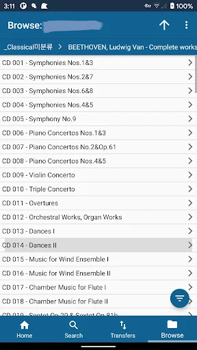 Download Seeker APK Terbaru – Klien Soulseek P2P Terbaik - Screenshot 10