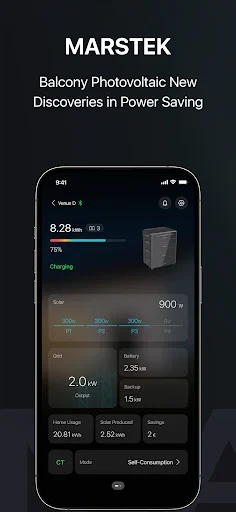 Download MARSTEK Terbaru – Solusi Monitoring Energi Surya Efisien - Screenshot 1