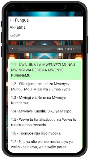 Download Swahili Quran APK Terbaru – Terjemahan Lengkap Gratis - Screenshot 27