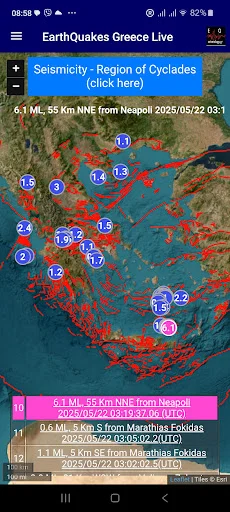 Download EarthQuakes Greece Terbaru – Pantau Gempa Realtime - Screenshot 17