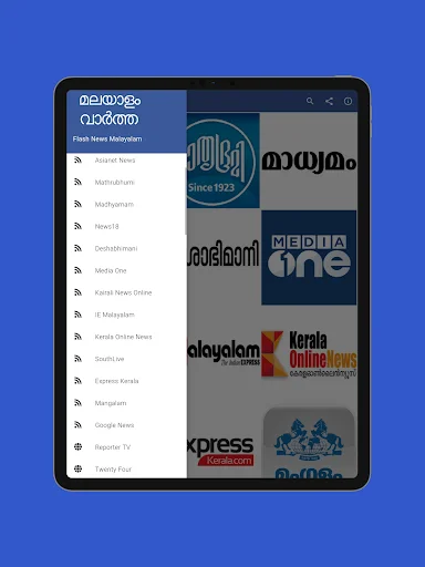 Download Flash News Malayalam Terbaru – Berita Kerala Terkini - Screenshot 9