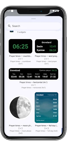 Download Намаз уақыты & Құбыла Terbaru – Jadwal Sholat Gratis - Screenshot 4