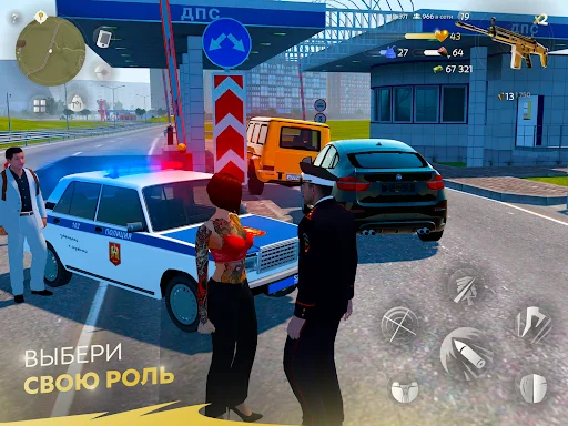 Download HASSLE ONLINE Versi Terbaru – Open World RPG Seru - Screenshot 9